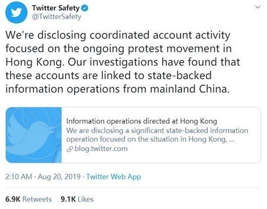 推特目前已经封杀了936个账号(来源:环球时报)