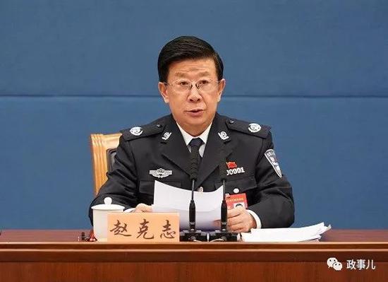 赵克志(资料图)