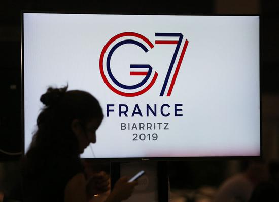 当着世界媒体的面 特朗普称G7峰会开得很“团结”