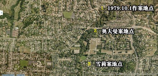 (作案地点)