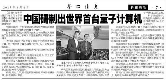  ���ο���Ϣ��������ͼ