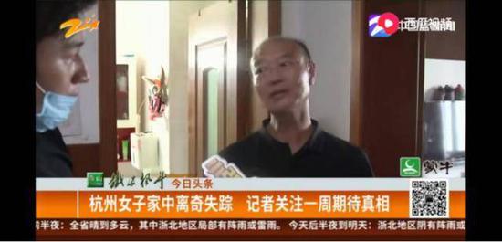 从“好老公”到杀妻嫌疑人,“演技满分”的许某某如何一步步败露? 从“好老公”到杀妻嫌疑人,“演技满分”的许某某如何一步步败露?