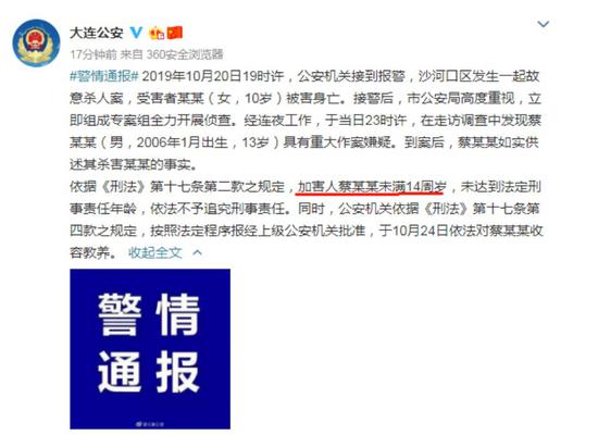合法在线博彩·人这一生,无非四杯茶