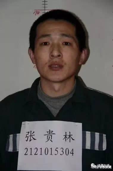 辽宁两名重刑犯逃脱 此前分别被判死缓和无期