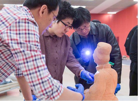 2019��4�£������������֯ר�ҶԷ�����������Ʒ���м����о����»����ṩ��