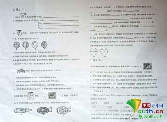 星际娱乐赌场官网,「生活帮」正当流行的现代简约风格你也可以有(下)