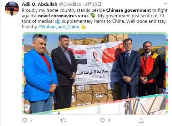 国际社会：中国交出出色抗疫成绩单