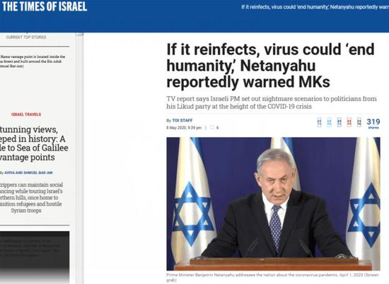 如果这事是真的，新冠可能“终结人类”