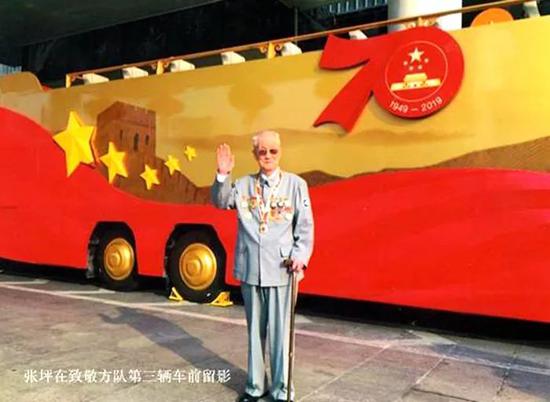重磅座谈会现场,身穿军装的几位老兵都是谁?