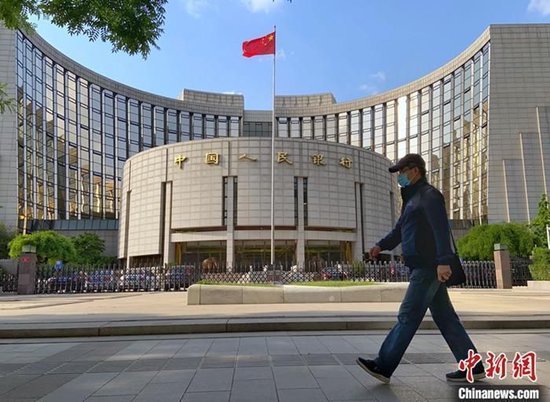  資料圖：中國人民銀行。中新社記者 張興龍 攝