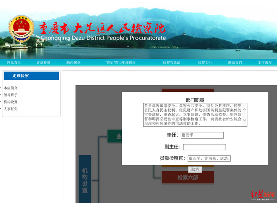 抖音娱乐app·浙大贲圣林:金融科技3.0时代来临 保险科技要做好客户需求的下沉