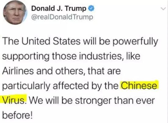 炒作“中国病毒”? 特朗普“甩锅”遭各界驳斥