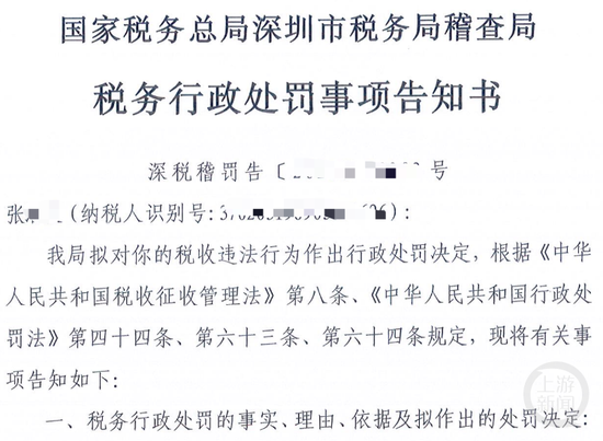 nba买球官方入口网址
