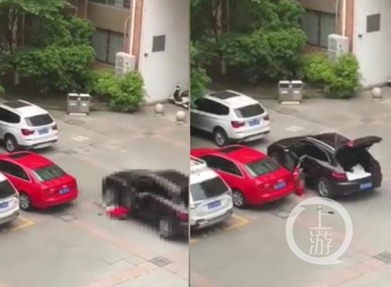 ����Ů�ӱ���ɫ�γ���ѹ��ͼΪ��Ƶ��ͼ