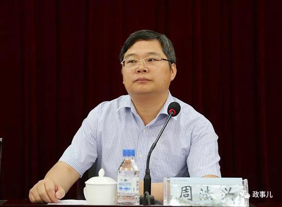 这位董事长曾说 极其错误言论 如今卸任了|周法