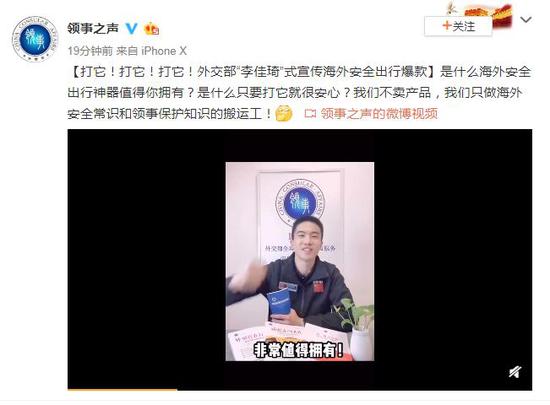 赛尔号台湾版,美联储加息25个基点!预期今年将再加2次 中国跟不跟?