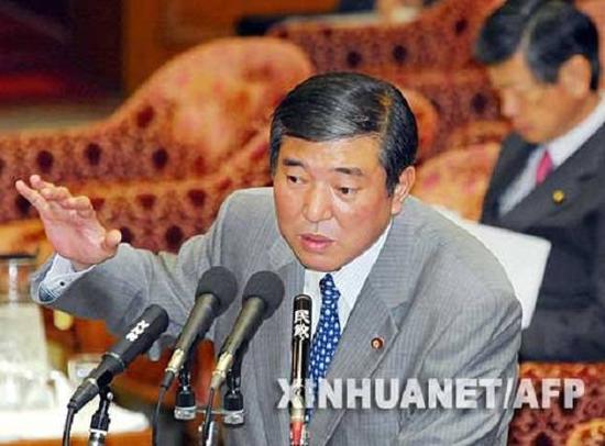 (资料图片:石破茂。来源:新华社/法新社)