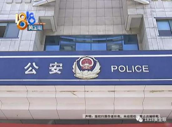 游泳教练爱上女网友被骗：聊天好似初恋般的感觉