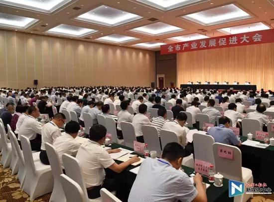 全市产业发展促进大会。叶义斌/摄