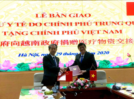 驻越南大使:中越率先控制疫情彰显两国社会主义制度优越性