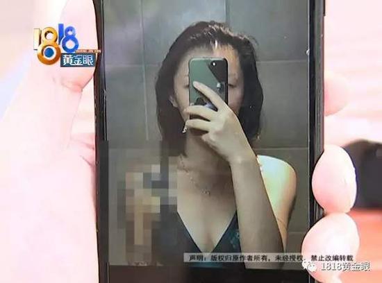 游泳教练爱上女网友被骗：聊天好似初恋般的感觉