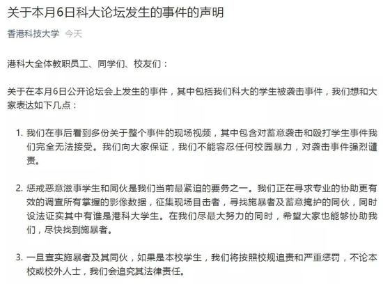 a7娱乐网dj咚鼓,整整免票5个月!今日起冬游西藏,景区免票,机票酒店大减价