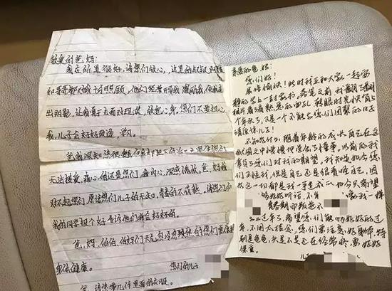 �º������֮���ͽ��ڵıʼ�����������һ���������������˳���