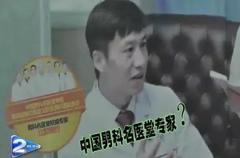 万博官网自动跳转中文|上市系P2P平台皮城金融正式停业 利润贡献逐年下滑