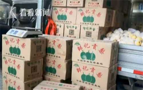 金博188appios下载 - 赣能股份与江西天然气拟签订《2019年电力市场业务代理服务合同》