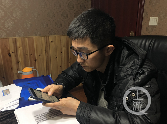 ▲王荣华。摄影/上游大发六合—1分赛车官方app记者胡磊