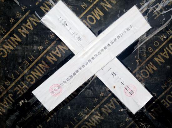 博时基金现金宝赎回时间 北信瑞丰总经理朱彦:资管新规是公募行业发展助推器