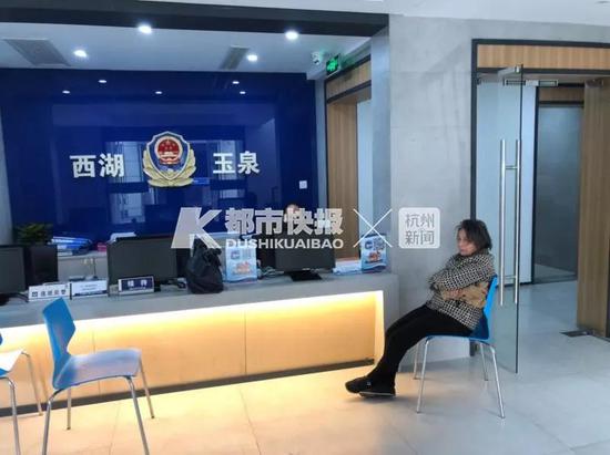 陆奶奶到派出所报案求助