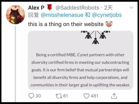  ��Via Twitter��