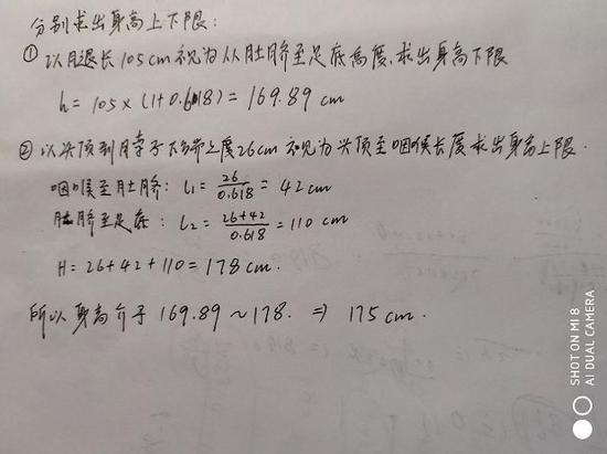 高调承包热搜 你想看的“云”和“维纳斯”来了