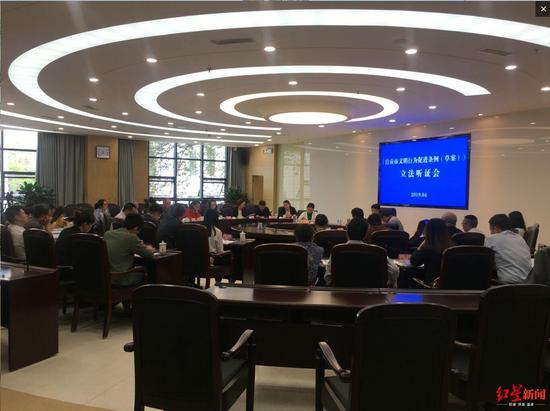 t6平台下载安装 海南佳元杭萧生产基地正式开建