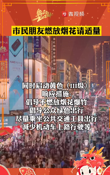 pc28加拿大开庄
