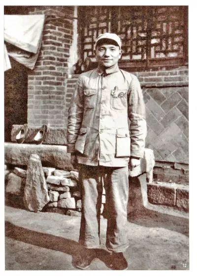  邓小平在抗日战争时期的留影