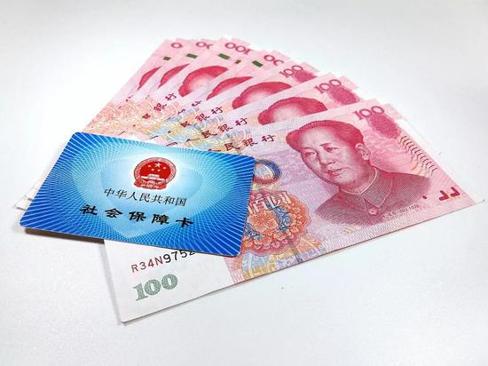 养老金十四连涨什么时候开始涨?能保障兑现