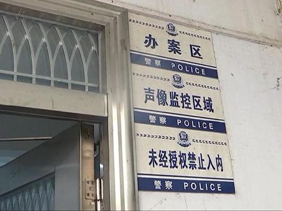 警方随后又排查了死者生前的男朋友，发现他没有作案时间和空间。