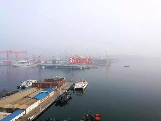 喜讯 中国首艘国产航母今早出港 喜讯 中国首艘国产航母今早出港