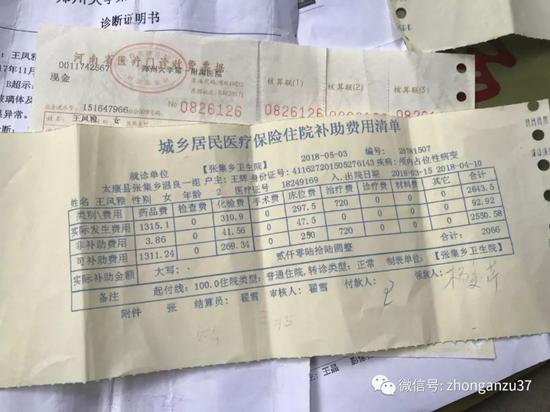 老师黑色双开真丝旗袍恩施视频 - 金馆长表情库