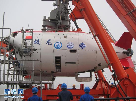“蛟龙号”载人深潜器。来源:新华网