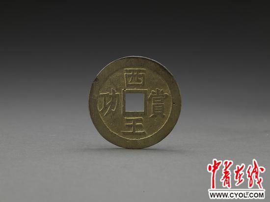 �������͹���Ǯ