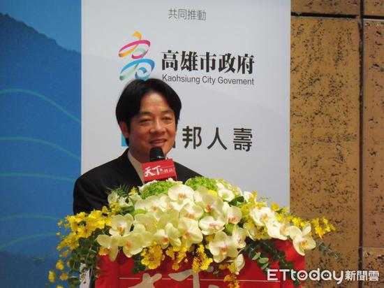图为赖清德。(来源:台湾东森新闻云)