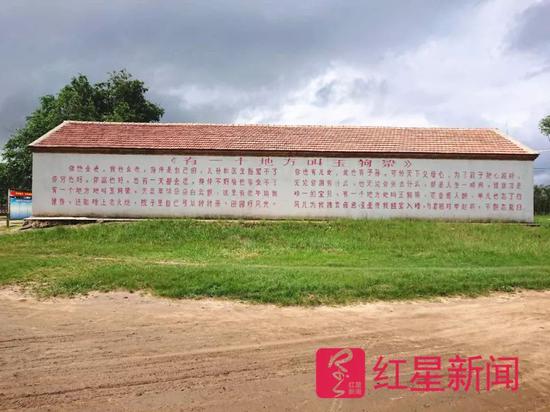 一村人口_柳暗花明又一村