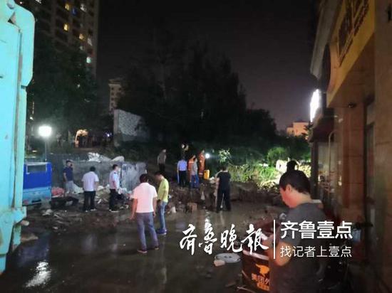 天齐奥东花园声明全文: