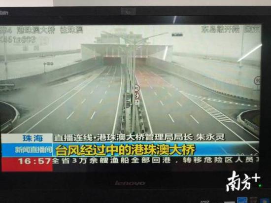 扛住最高16级大风 台风登陆港珠澳大桥一切正常