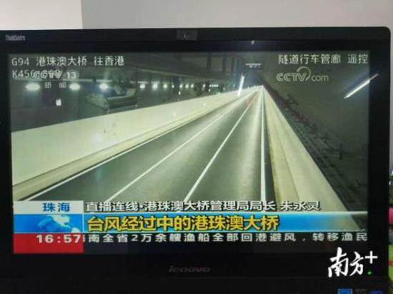 扛住最高16级大风 台风登陆港珠澳大桥一切正常