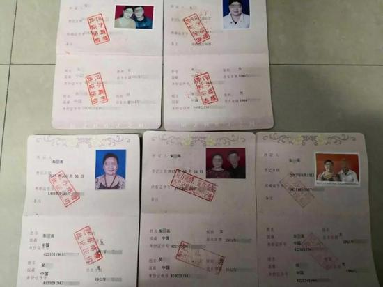 母女轮番上阵相亲家里搜出5本结婚证4本离婚证