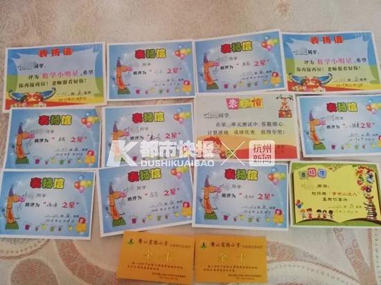 男子刺杀女儿男同学事件:谣言让男生父母痛不欲生